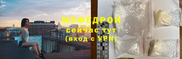 apvp Володарск